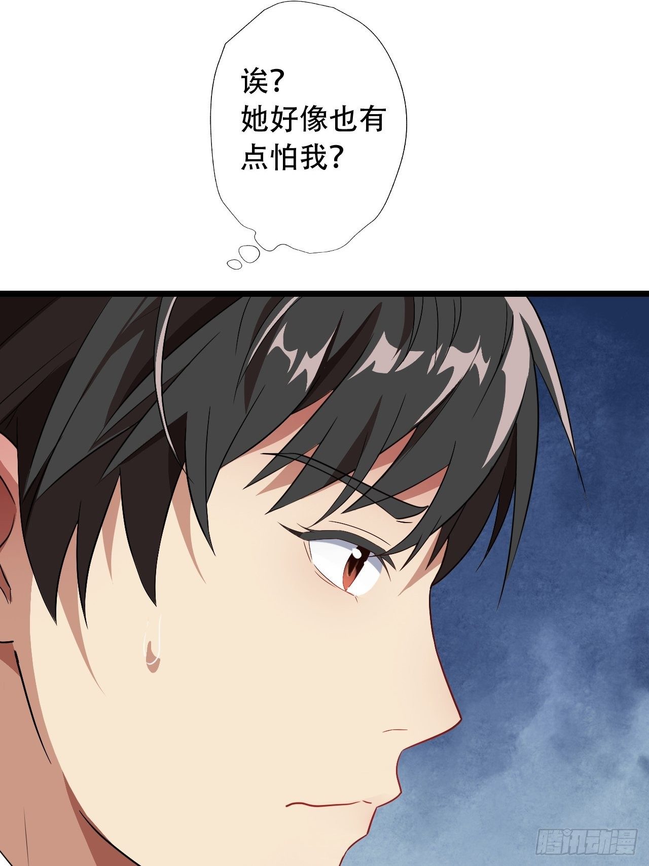 023真·氪金少女17