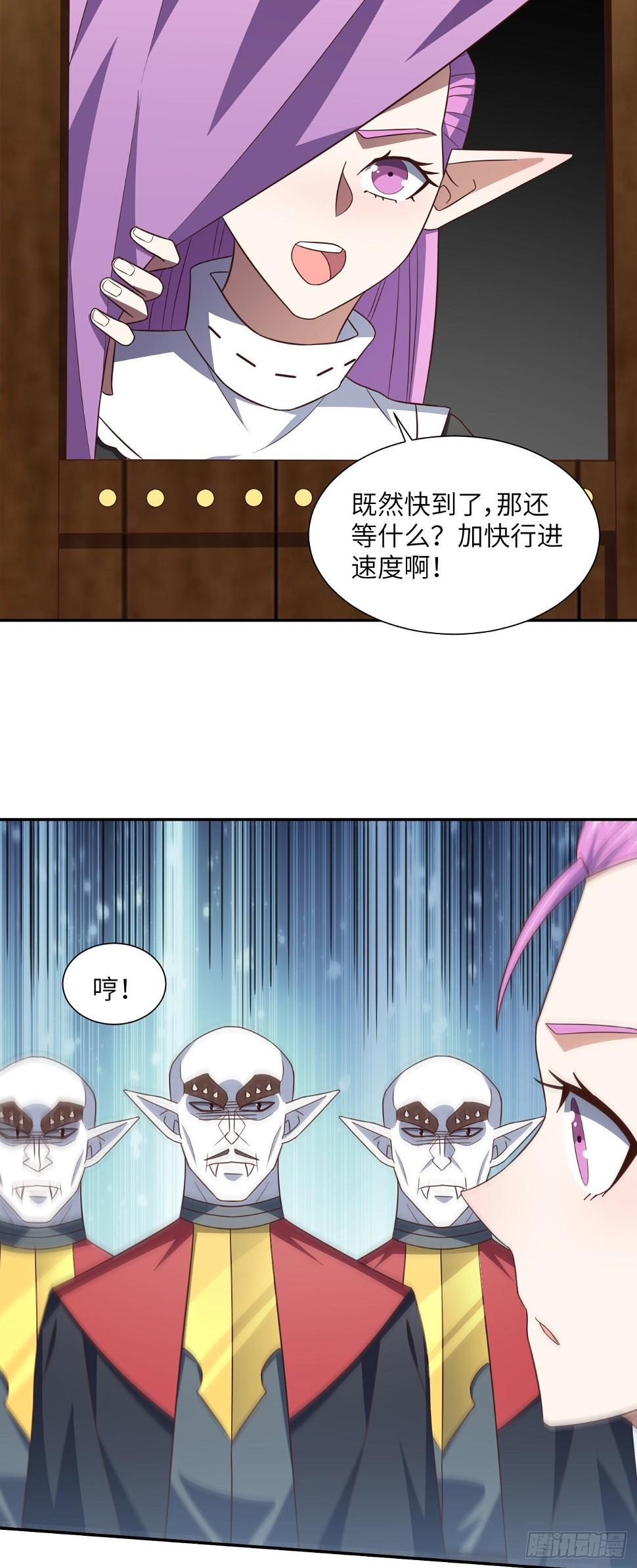 277 是心动的感觉6