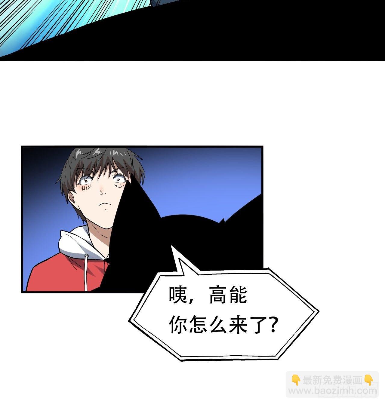 048聚众造反36
