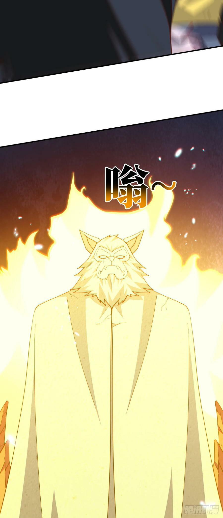 291 天赋高，就该高调5