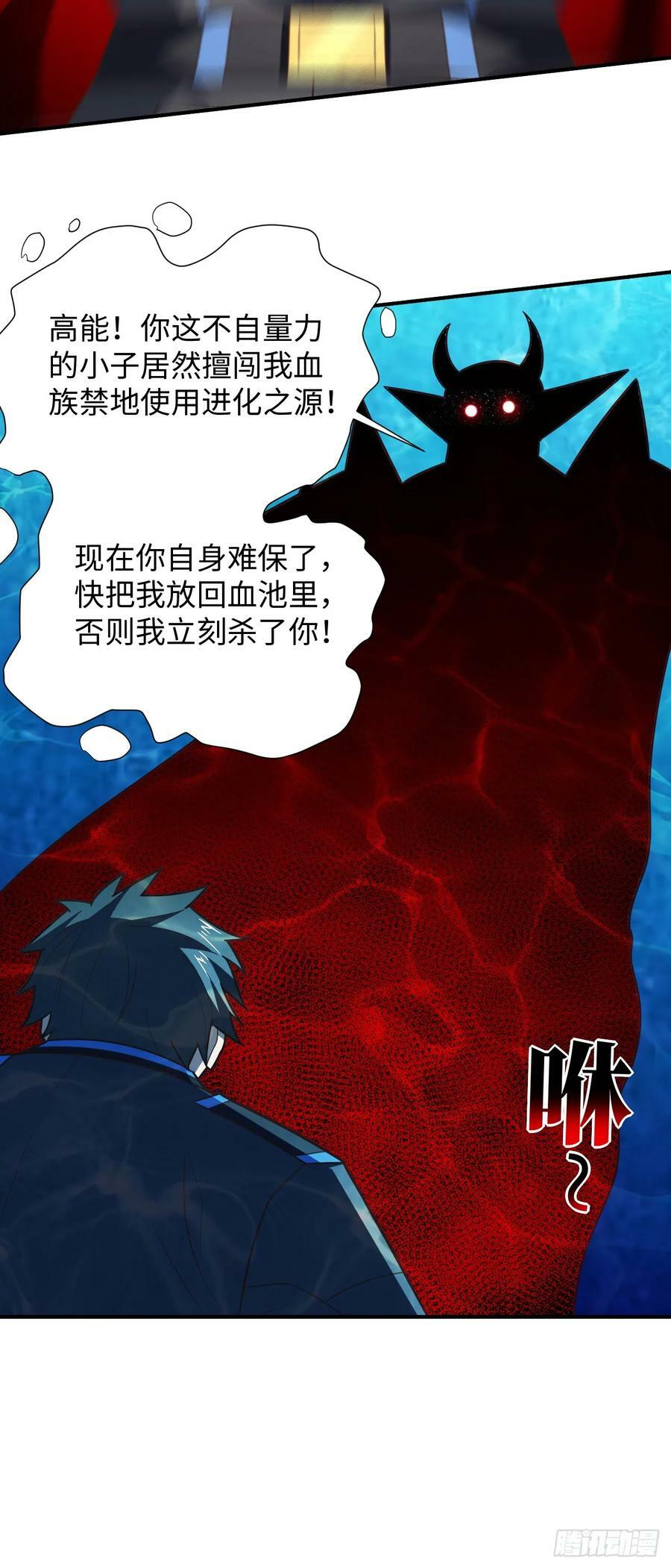 289 九阶10