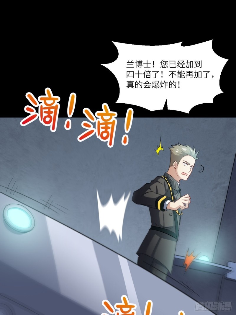 065我真的巨能吸32