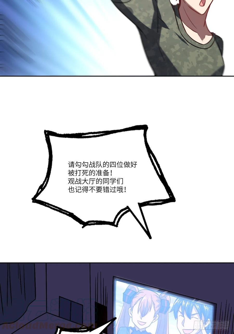 086孕育的变化33