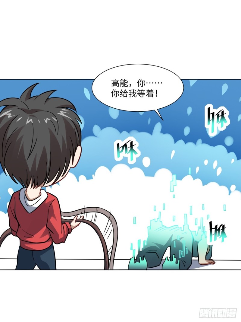 060腥风血雨37