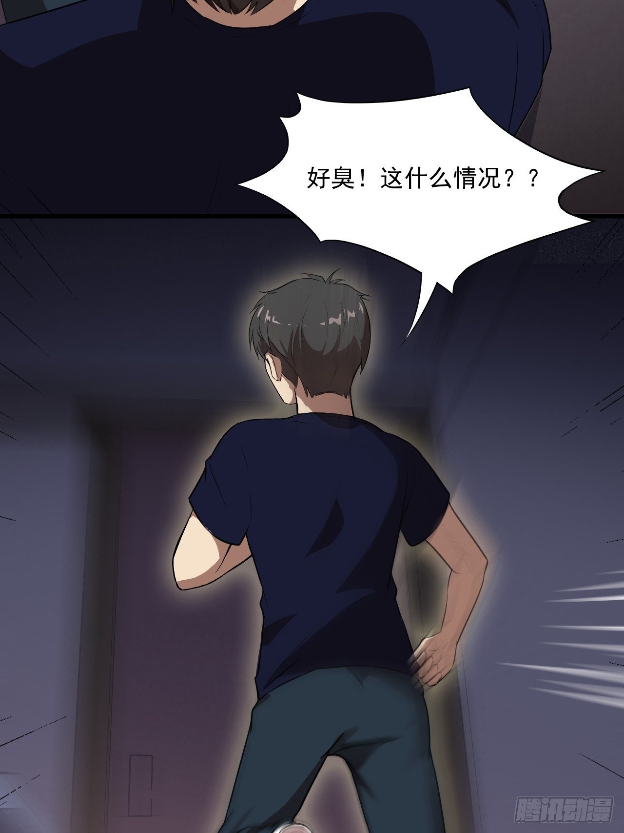 012突破，第一次极限！26