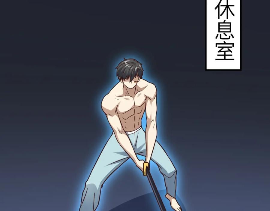 第338话 人类存续23