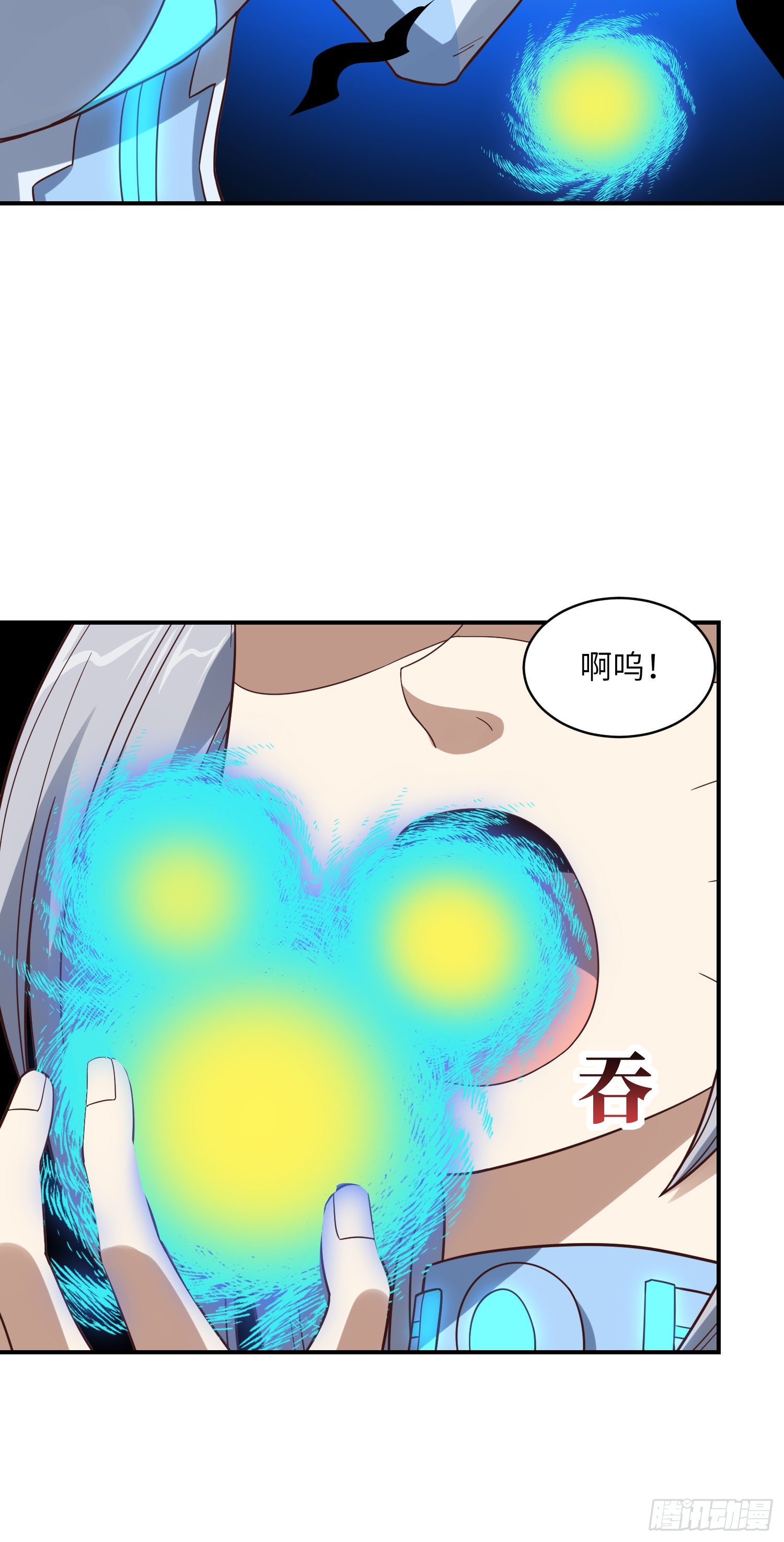222 强硬的小萌女王48