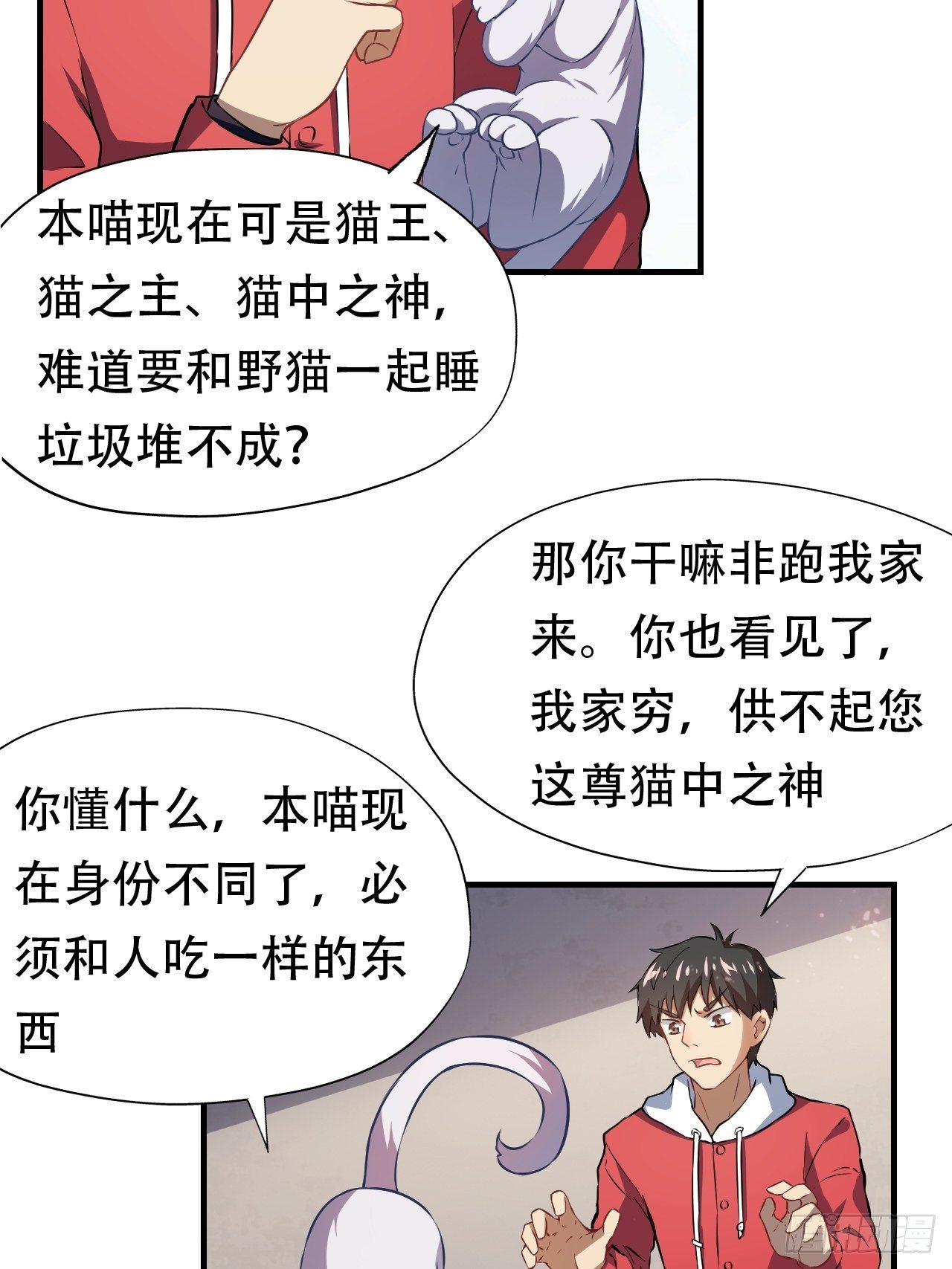043 高调的奢华5