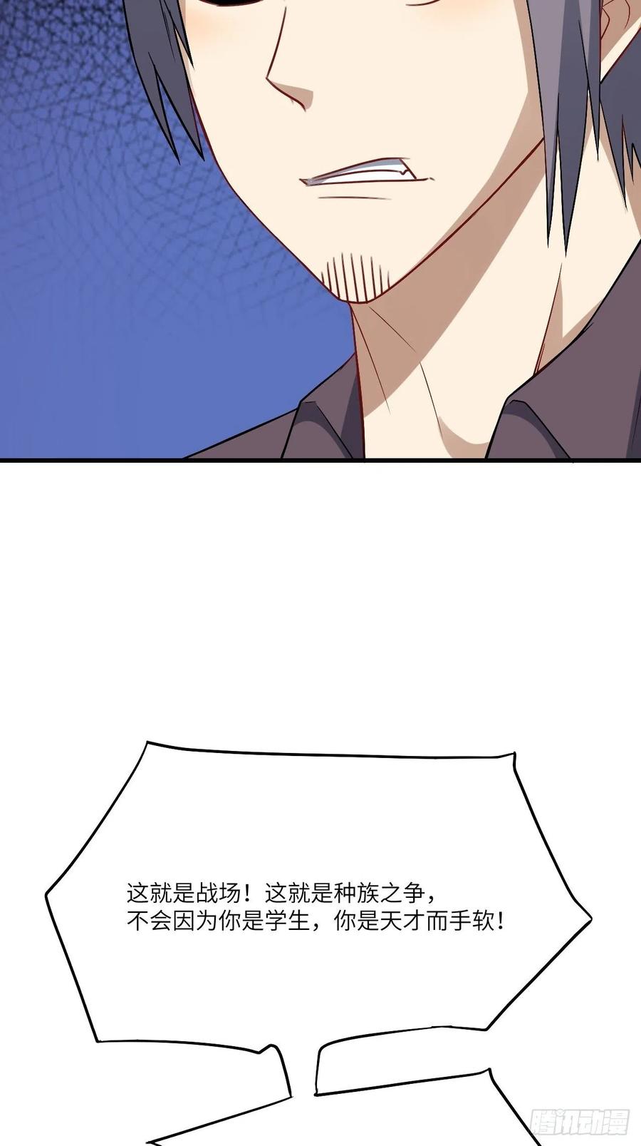 109潜行计划67