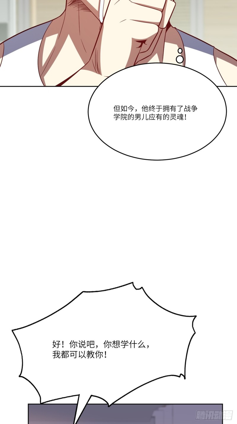 104裤子都脱了…65