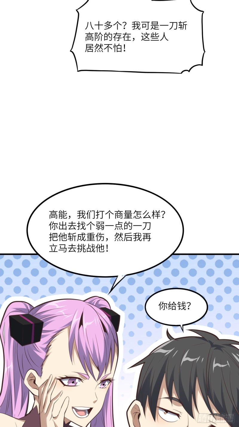147圈钱计划15