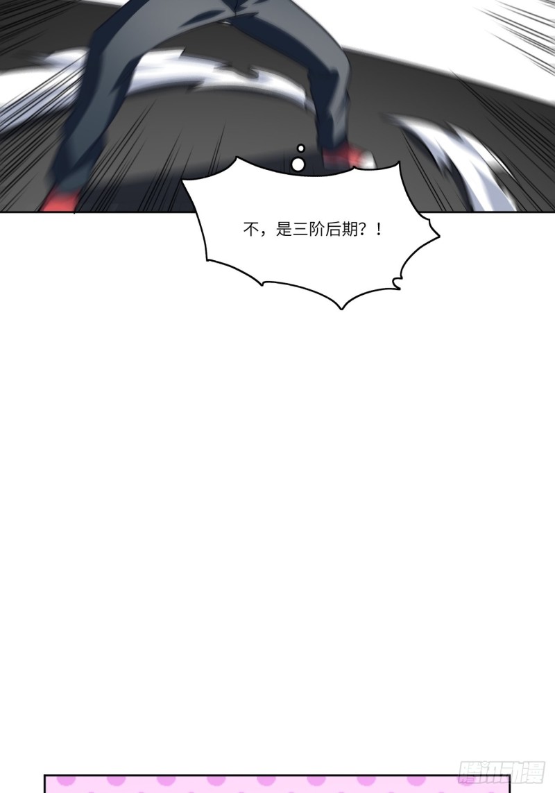 100萝莉外挂到达战场3