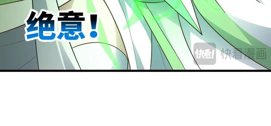 第335话 绝情断意97