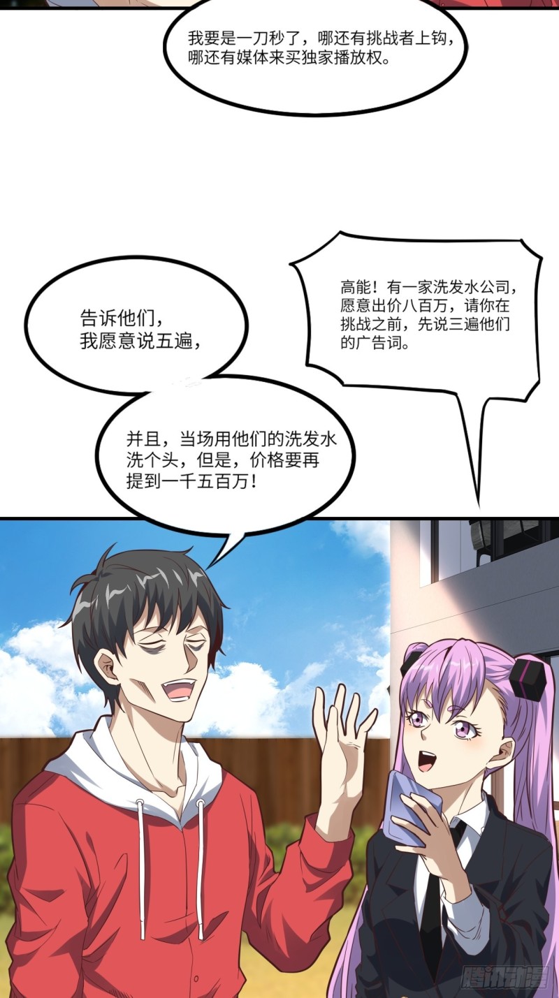 149新规则11