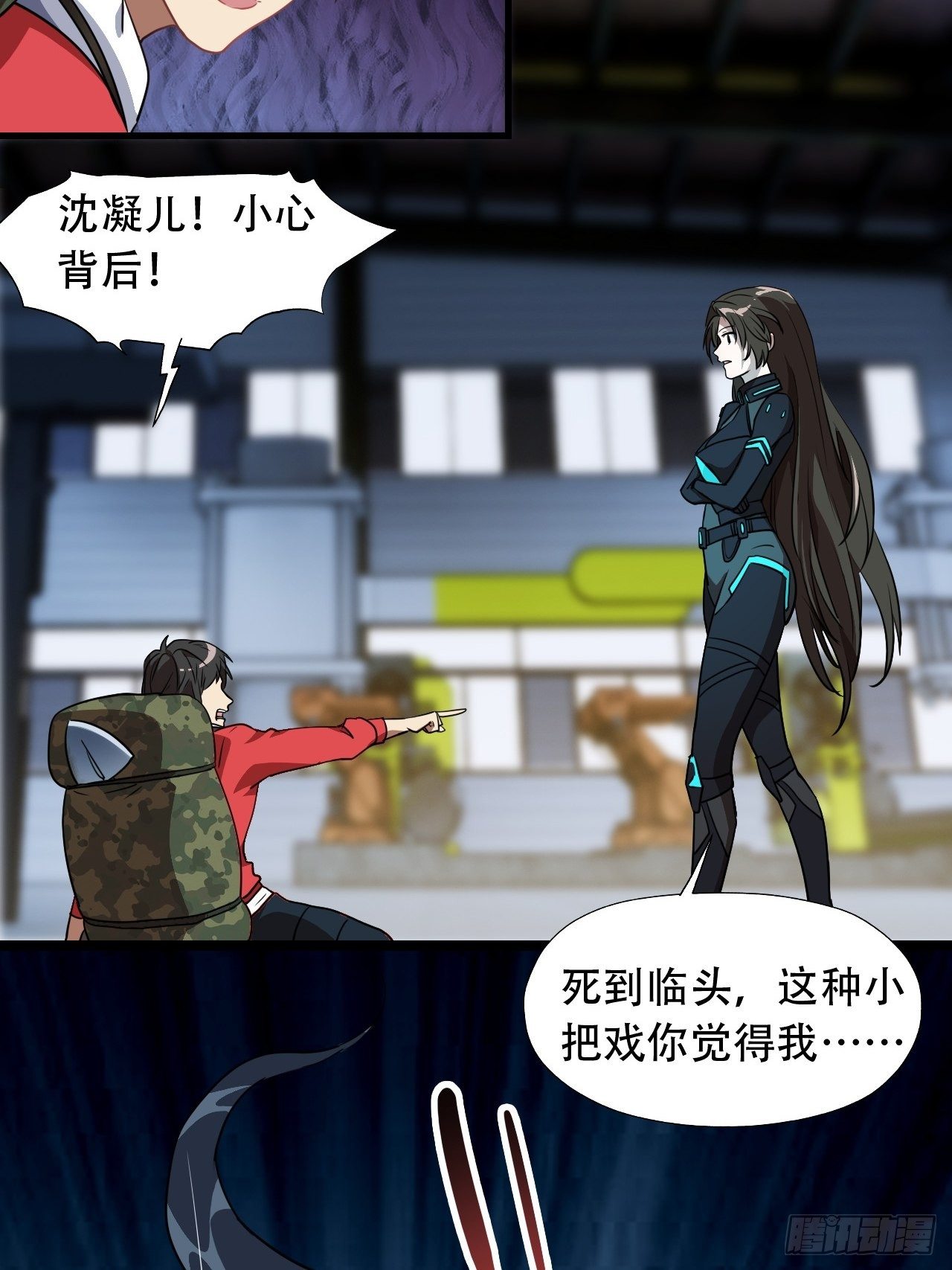 021爆炸吧演技39