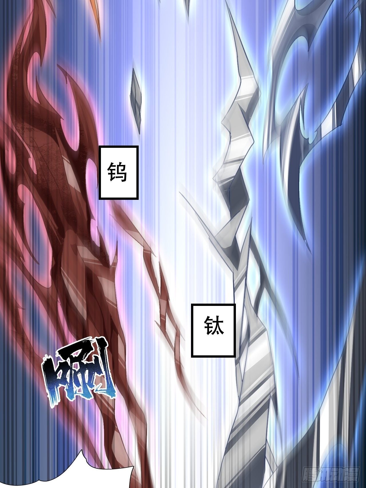 031黄金甲11