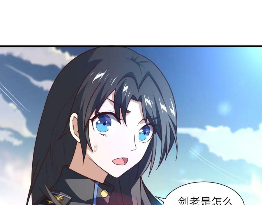 第299话 返回北区2