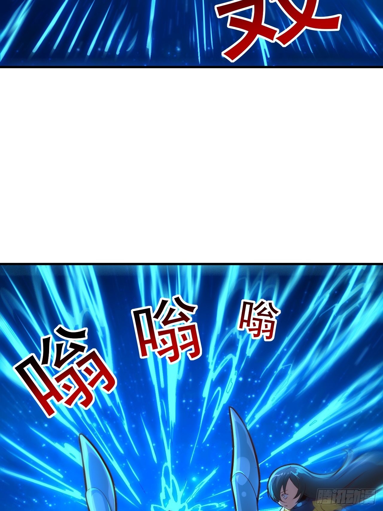 210 无限可能20