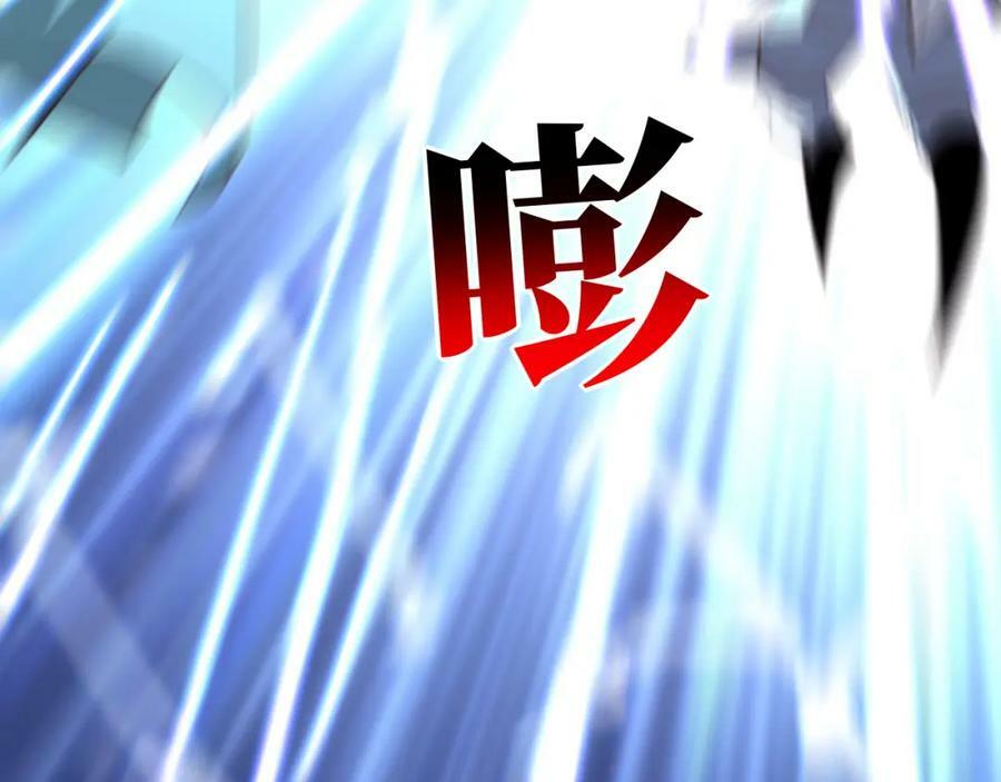 第315话 迎战剑圣17