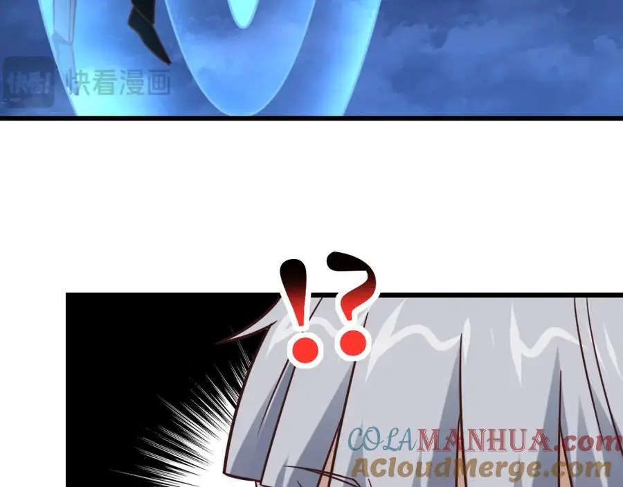 第354话 无敌之姿8