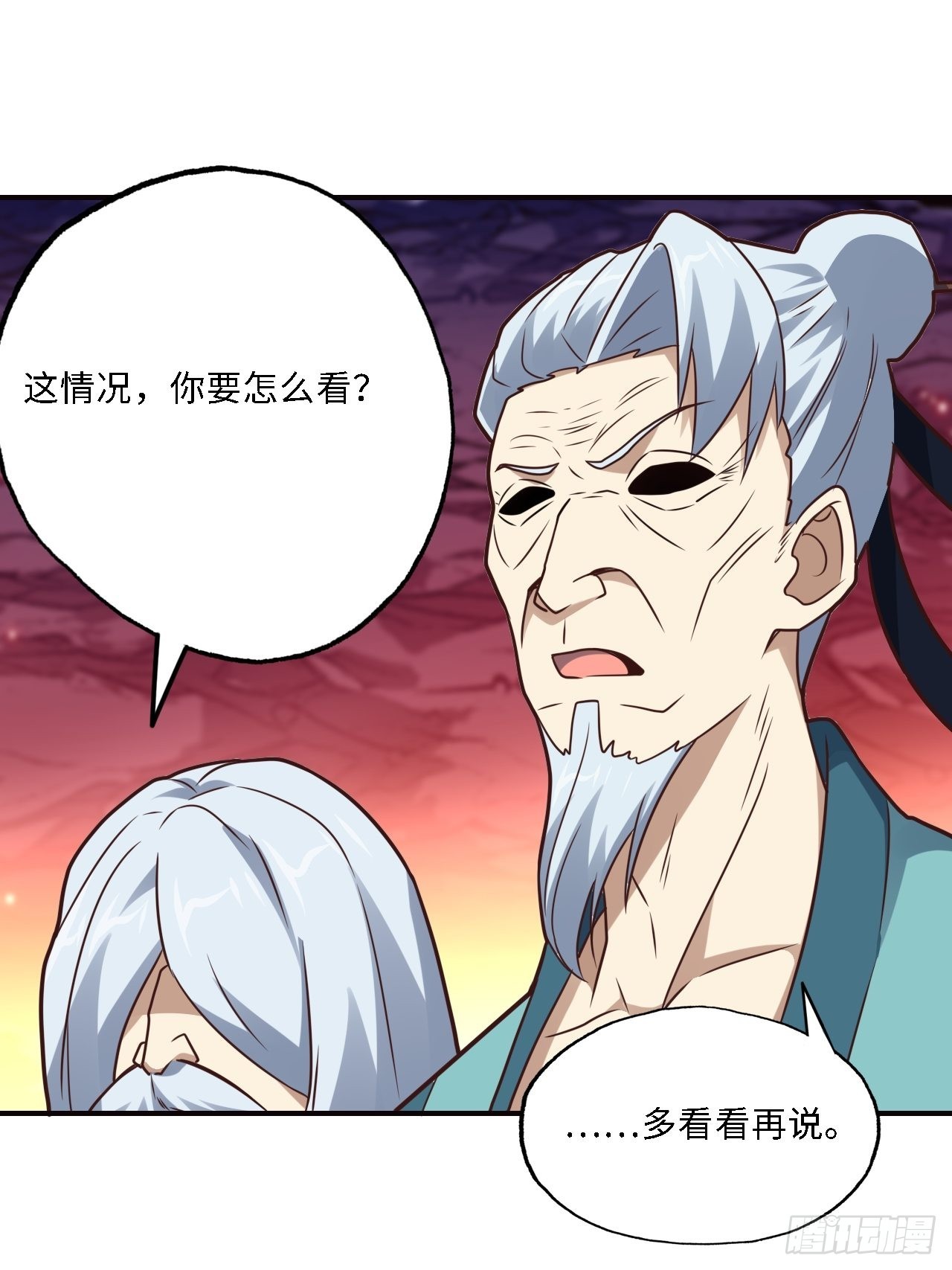 202 表演时刻67