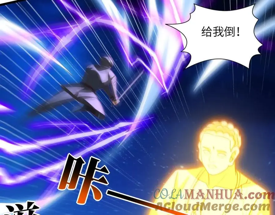 第341话 金身佛陀，给我破！48