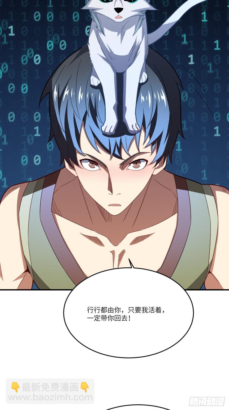132全元素提取！21