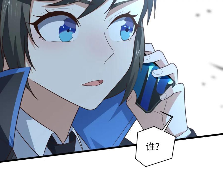 第331话 至强者的瓶颈54