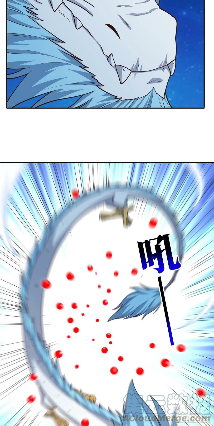281 假作真时15