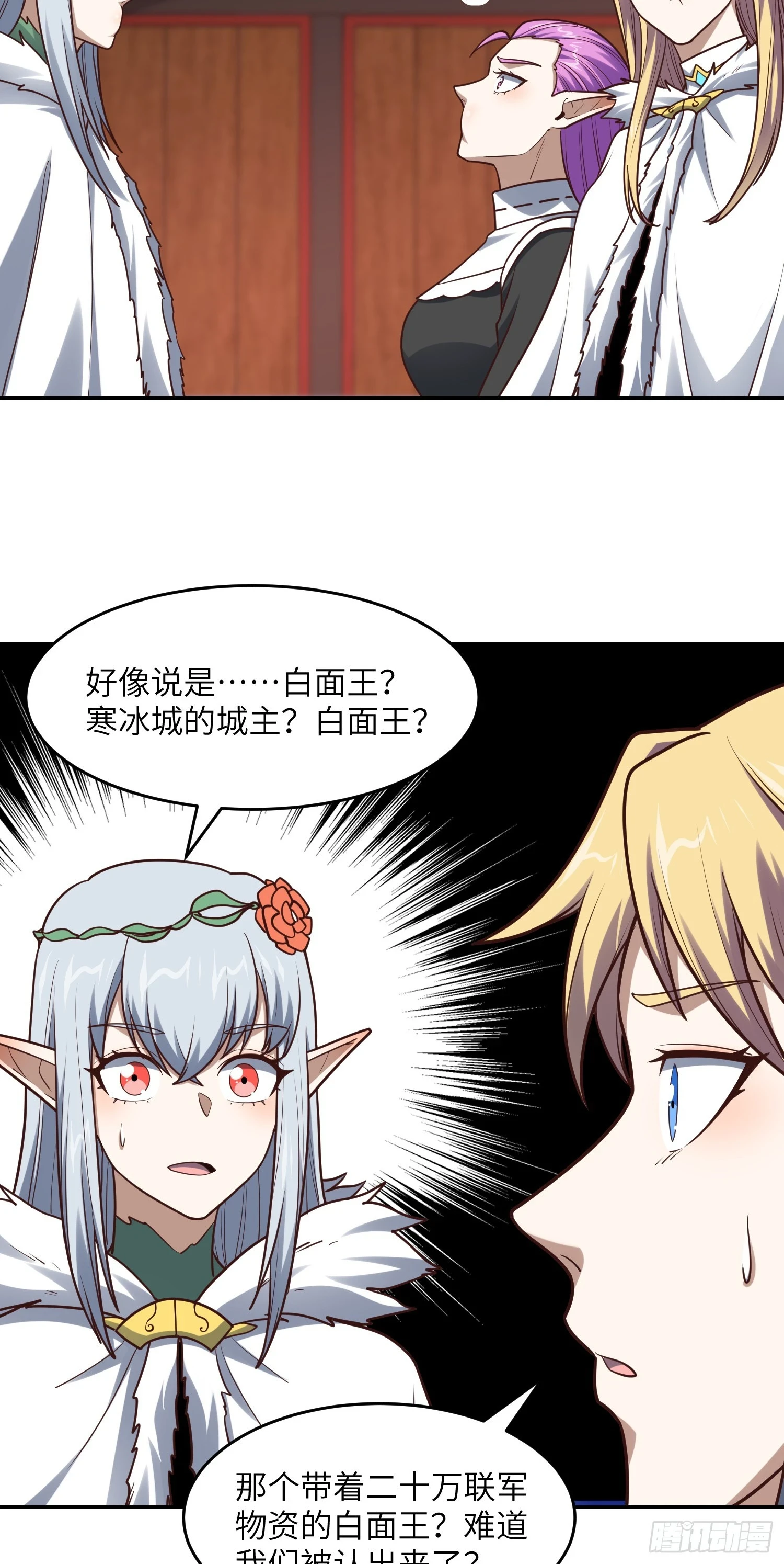 276 移动存钱罐28
