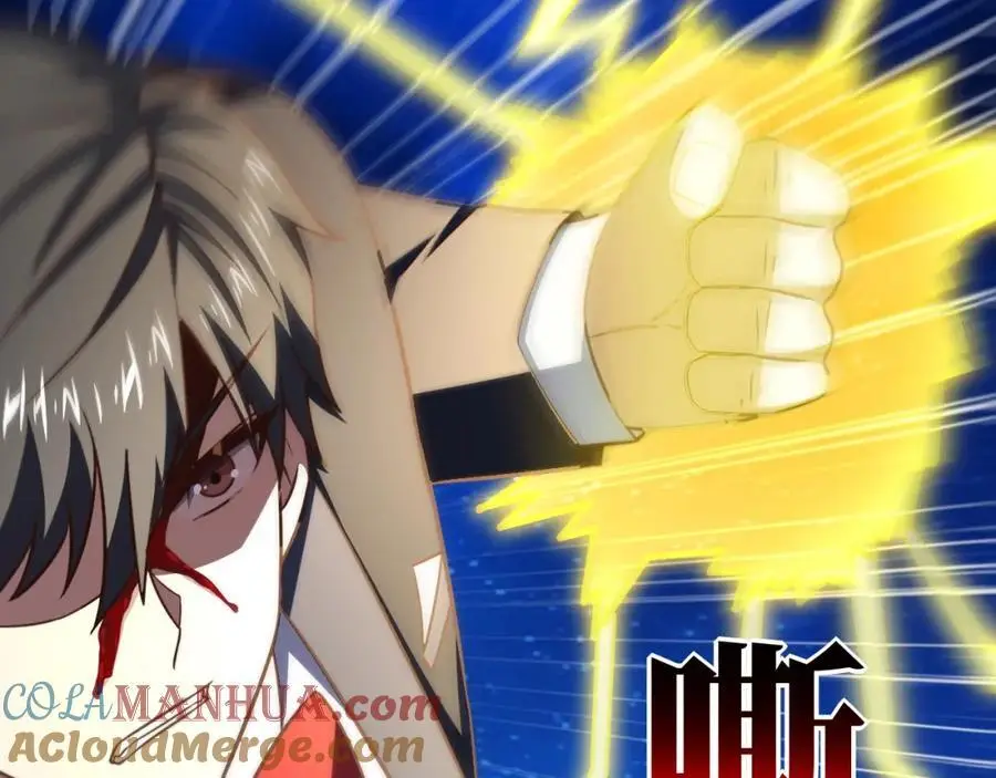 第359话 解开桎梏112