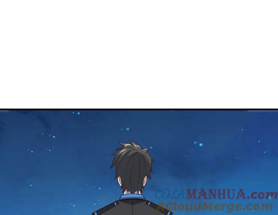 第306话 独闯兽族124
