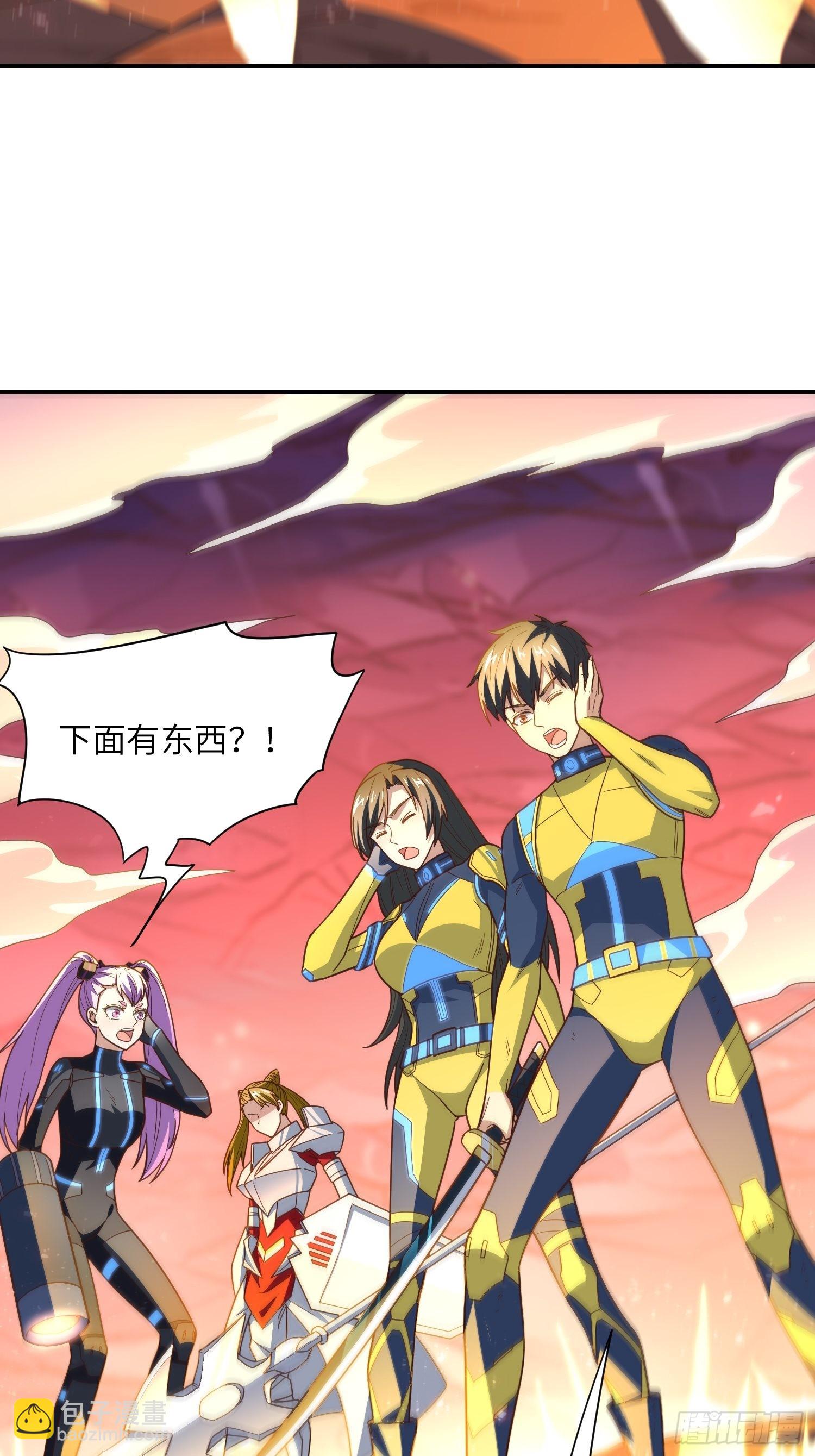 209 地下王者6