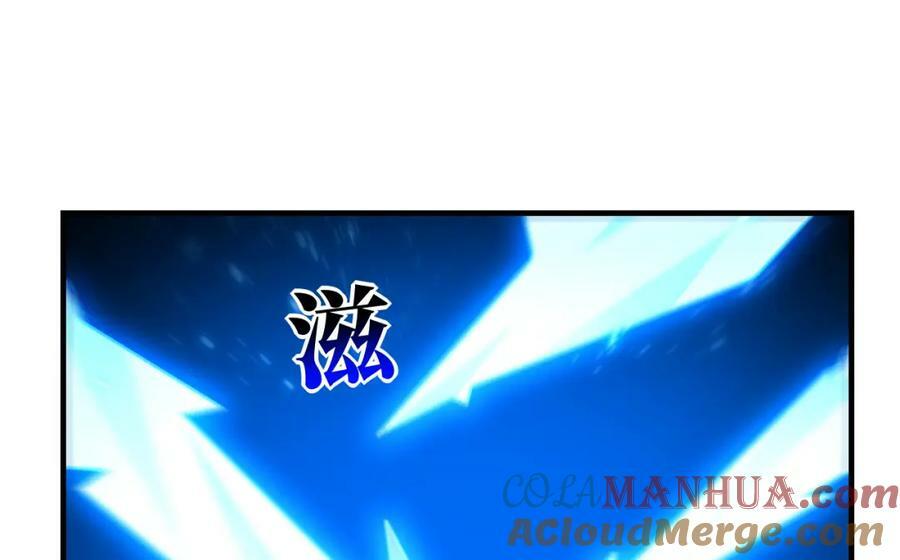 第311话 防守反击4