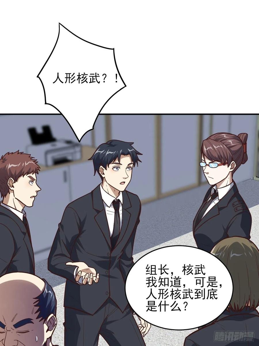 163计划有变！1