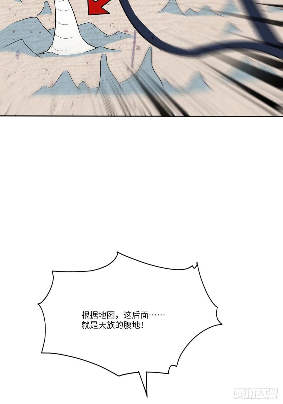 115曲线救国58