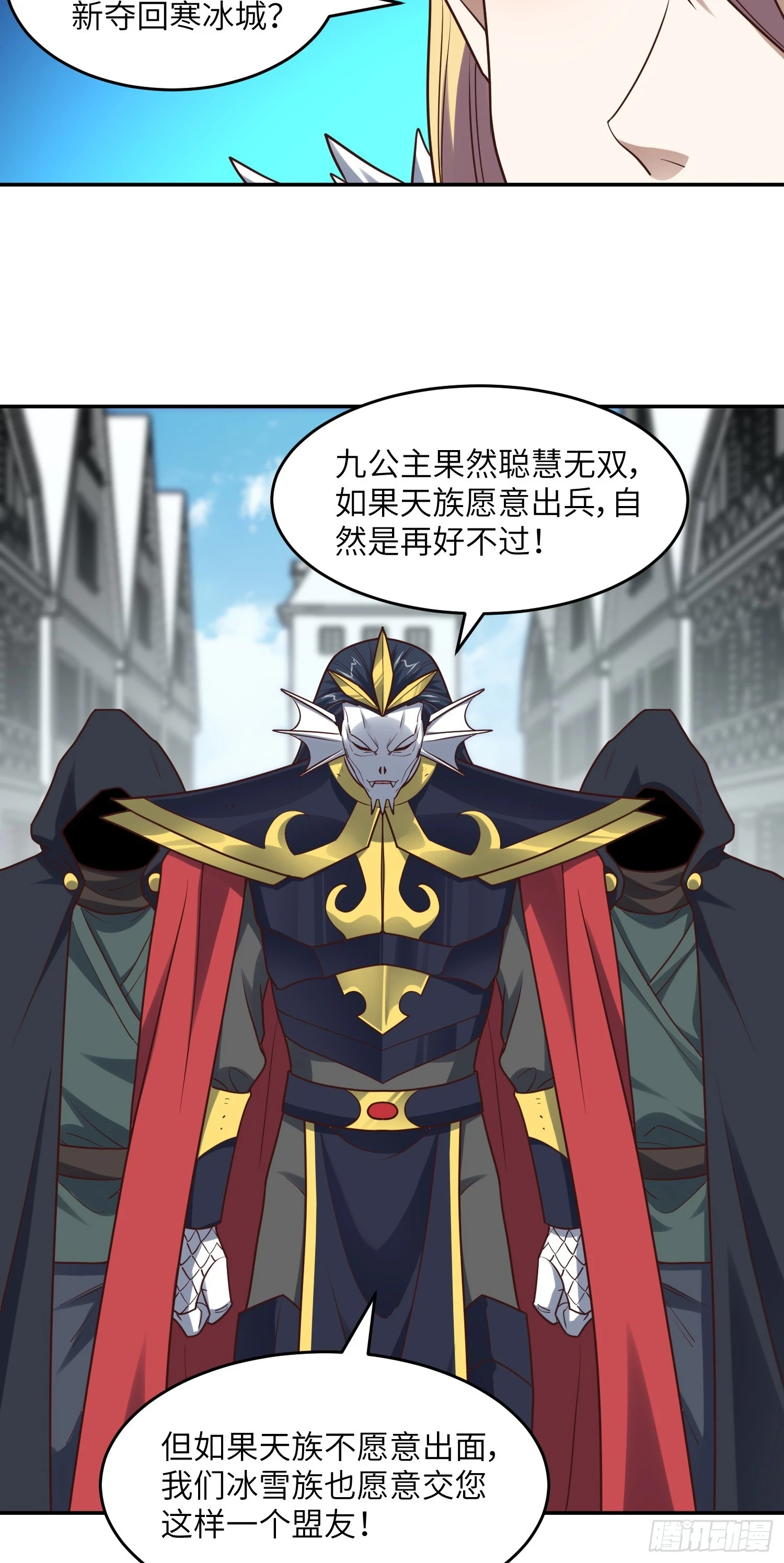 276 移动存钱罐38