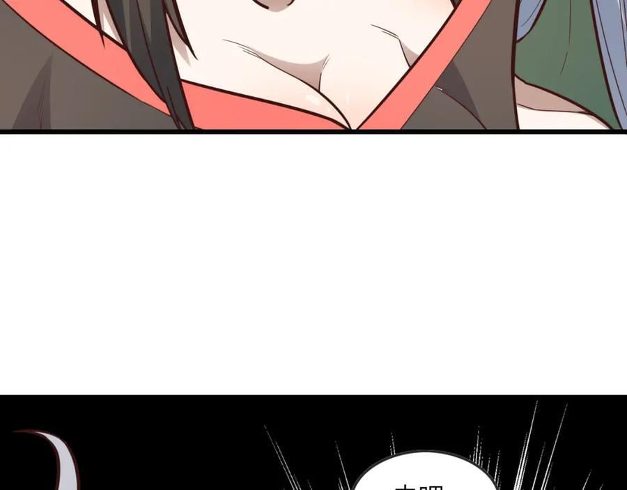 第326话 从深渊中走出的50