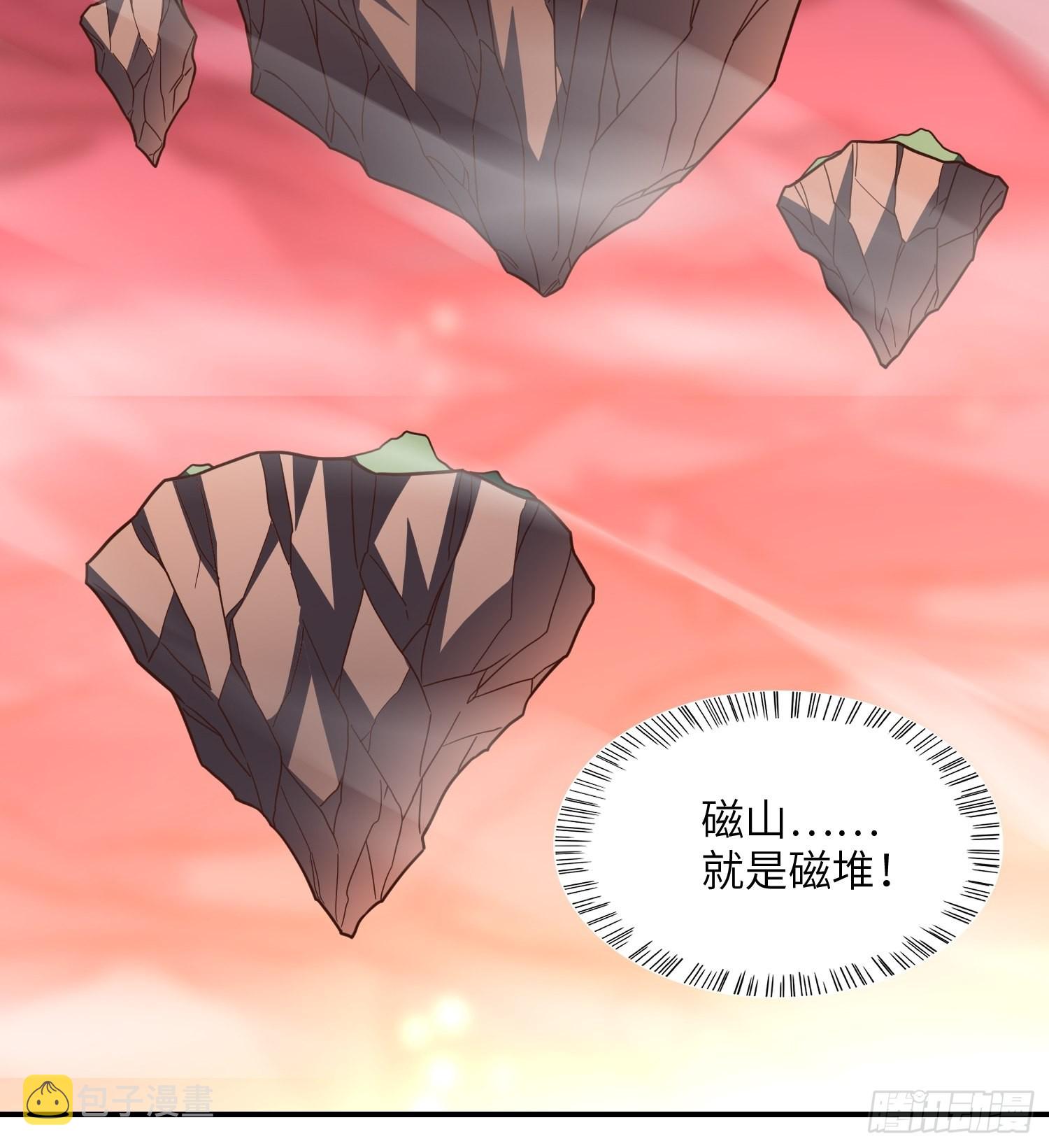 209 地下王者72