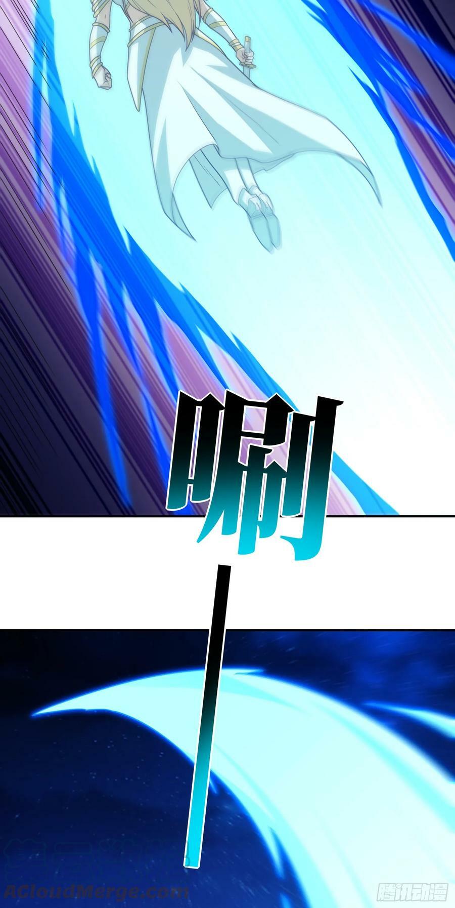 281 假作真时9
