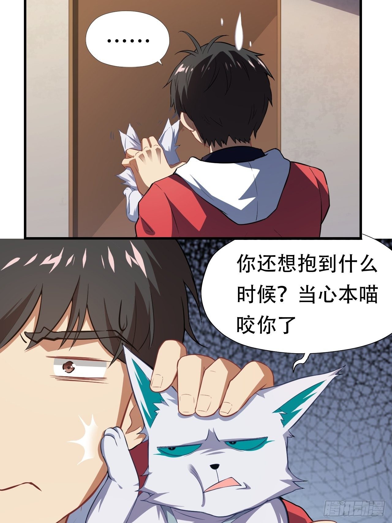 043 高调的奢华3