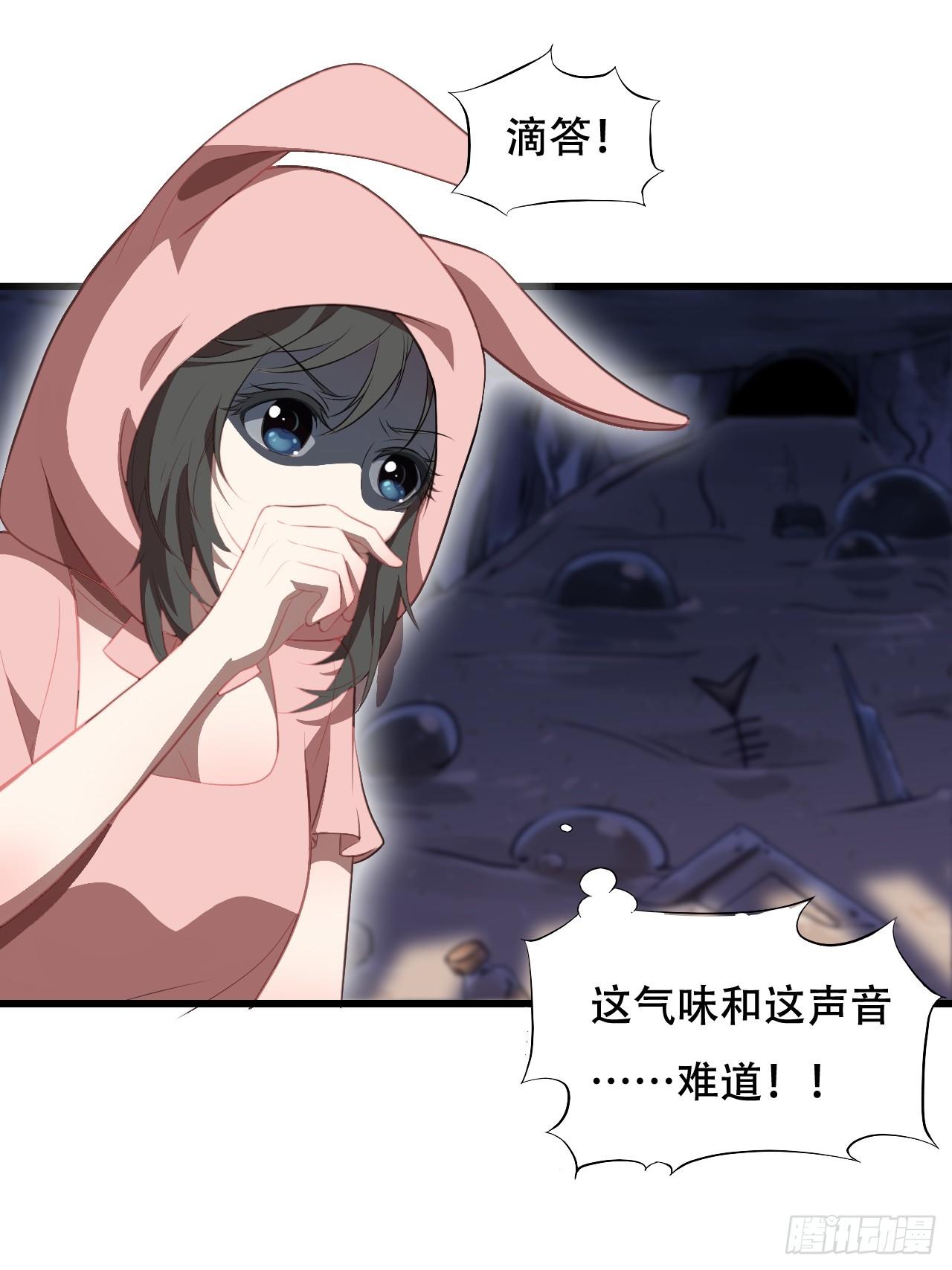 006吱吱吱吱吱……10