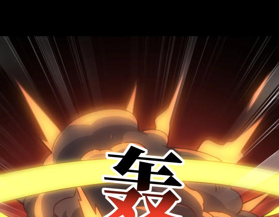 第338话 人类存续46