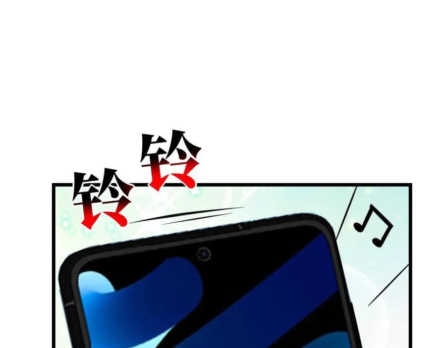 第331话 至强者的瓶颈42