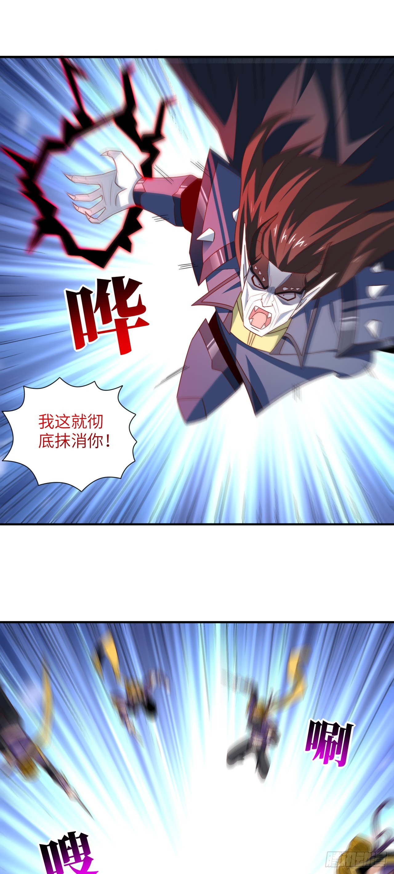 259 生死未卜37
