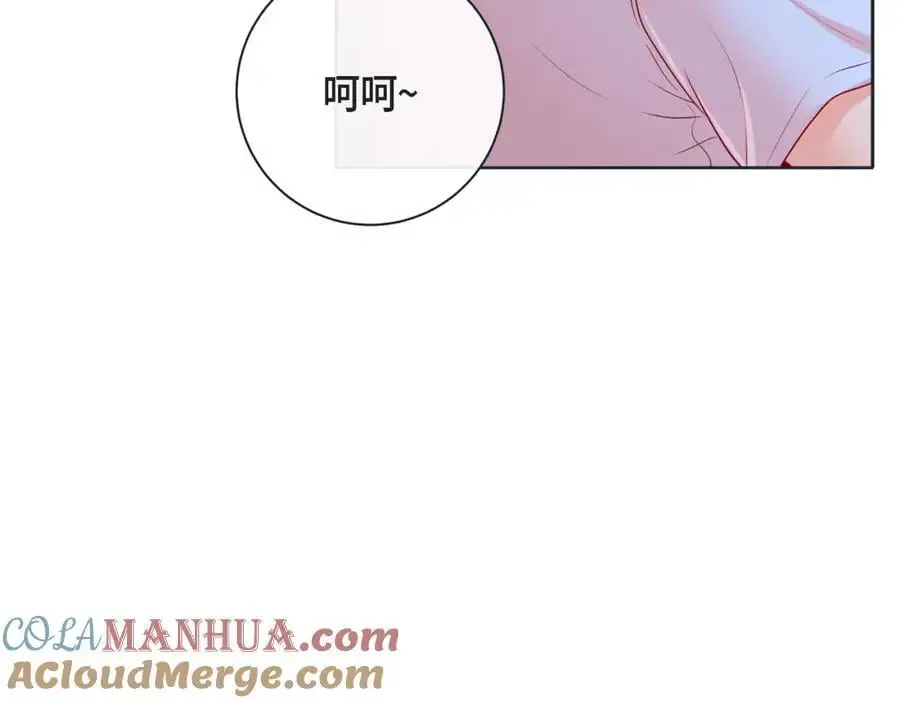 第二季·26·坦白116