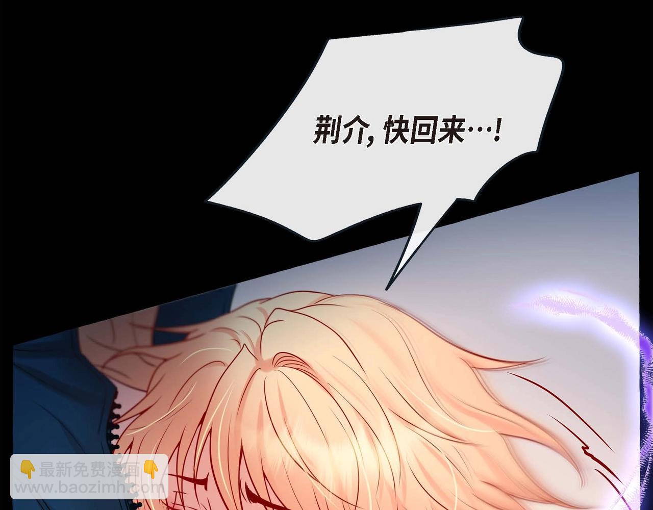 第11话 这表情真不错67