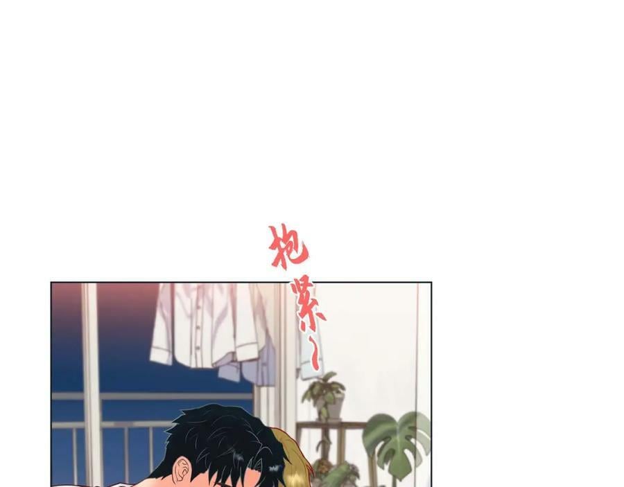 第二季·10·约法三章107