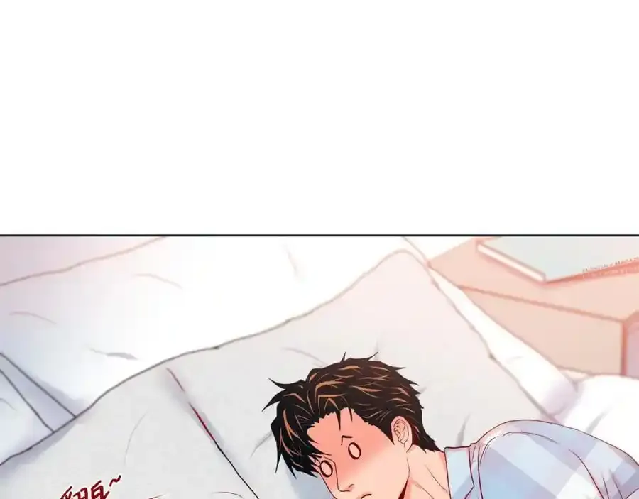 第二季·20·抱抱87