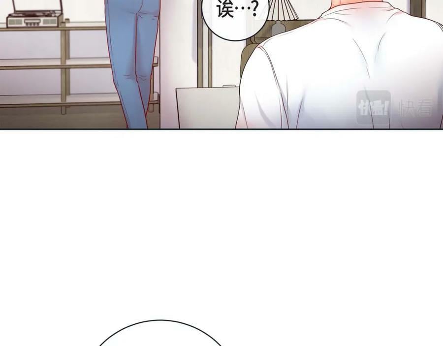 第二季·9·记忆如此深刻45